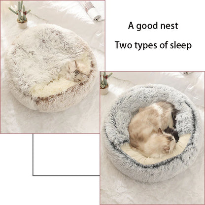 Premium Plush Round Cat and Dog Bed with Cover - Cozy Sleeping Nest for Small Pets